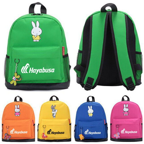 Cartoon Rabbit Shoulder School Bag