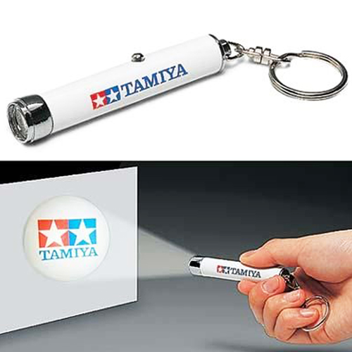 Flashlight Mini Projector Keychain