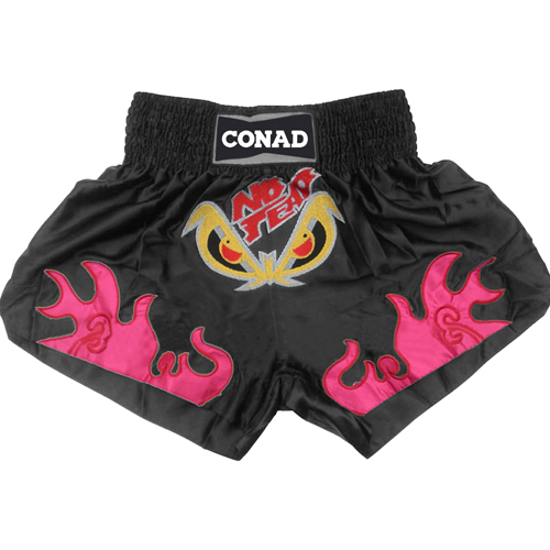 Men No Fear Satin Boxing Short